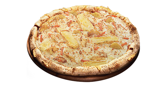 Pizza indienne (copie)